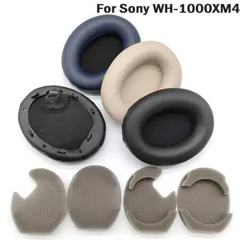 1 Пара амбушюр для наушников Sony WH-1000XM4, амбушюры, подушка, Мягкая кожаная губка с эффектом памяти, чехол для ремонта, Прочные наушники