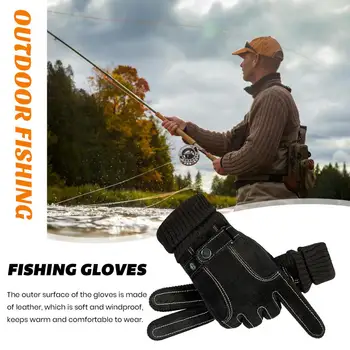 1 пара рыболовных перчаток с ветрозащитным сенсорным экраном, противоскользящие утолщенные теплые перчатки для зимы в холодную погоду