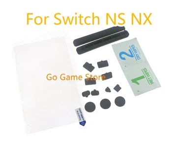 10 комплектов для NS Switch, пылезащитный комплект, пылезащитная заглушка, защитная крышка переключателя из закаленной пленки, коромысло