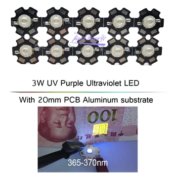 10 шт./лот, 3 Вт, мощный светодиодный УФ-чип, 365-370нм, ультрафиолетовые лампы, лампа с алюминиевой подложкой из 20 мм печатной платы