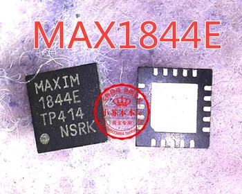 10 шт./ЛОТ MAX1532A MAX1540E MAX1844E QFN