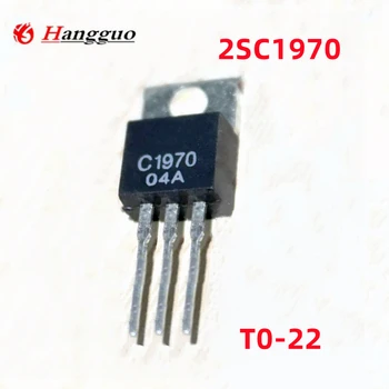10 Шт./ЛОТ Оригинальный C1970 TO220 2SC1970 T0-220 Высокочастотный Передающий Транзистор 40V 0.6A 1.3W Наилучшего качества