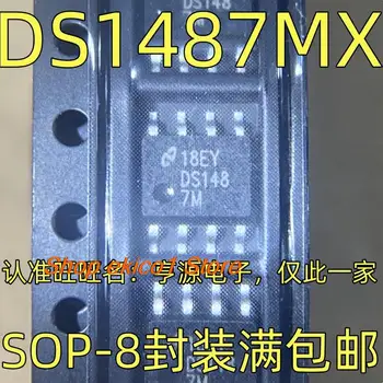 10 штук оригинального запаса DS1487MX SOP-8 DS1487 DS1487M 