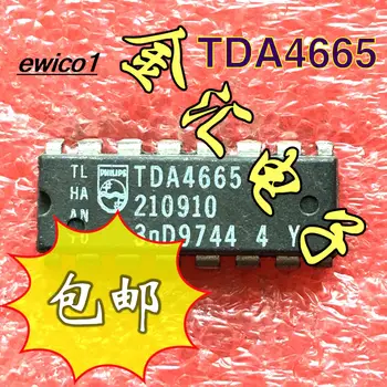 10 штук оригинальных микросхем TDA4665 DIP16 IC