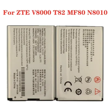 1750 мАч Li3717T42P3h644161 Батарея Для ZTE T82 V8000 MF80 N8010 Softbank 007Z ZEBAJ1 WIFI Маршрутизатор Точка Доступа Модем Батарея