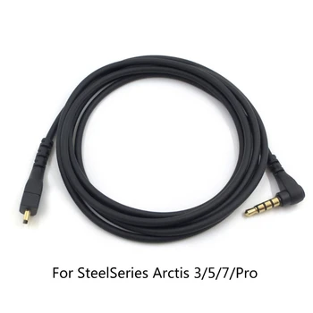 2020 Новая Сменная Аудиогарнитура 3,5 мм 1,5 м из TPE Для Steelseries Arctis 3/5/7/Pro Кабельная Игровая Линия Для ноутбука
