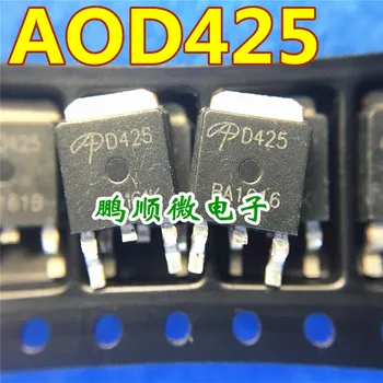 20шт оригинальный новый полевой МОП-транзистор AOD425 P-channel -40A -30V TO252 с трафаретной печатью D425