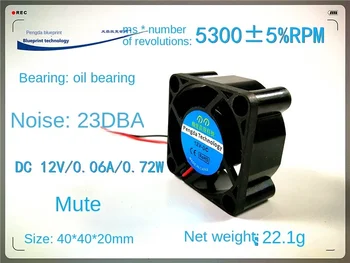 40*40*20 ММ Новый Pengda Blueprint 4020 4 см/cm 12V Немой Вентилятор Охлаждения Запчасти Для Инвертора