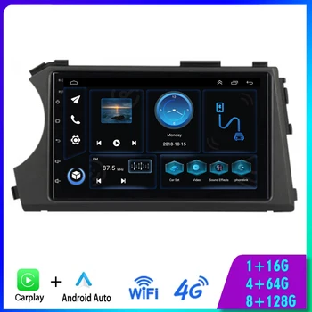 4G + WIFI Автомобильное Радио Android 13 Мультимедийный Плеер GPS Навигация Беспроводной Carplay Авторадио Для Ssangyong Kyron Actyon 2005-2013