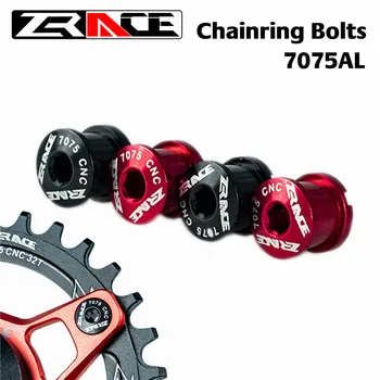 4шт Высокопрочные Болты ZRACE Chainring для MTB, Удлиненные Винты с Алюминиевым Кривошипным Рычагом 7075, Болты Коленчатого Вала С ЧПУ Для Горного Велосипеда