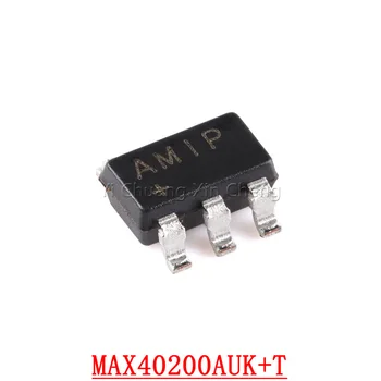 5 штук MAX40200AUK + T MAX40200AUK MAX40200 AMIP SOT23-5 Новый оригинальный подлинный Ic