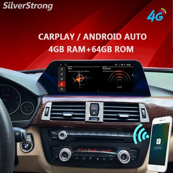 Blu-ray Android 4G + 64G Автомобильный Радиоприемник GPS для BMW F30 F31 F34 F20 F21 F32 F33 F36 NBT no 2 DIN DVD-плеер