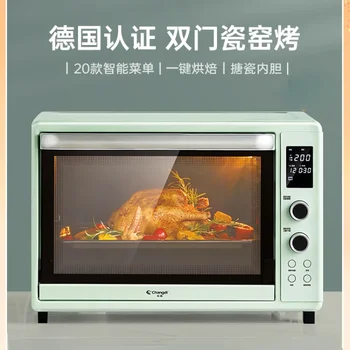 Changdi Cat Xiaoyi Oven Home Для Небольшой Выпечки Многофункциональная Автоматическая Эмалированная Печь Большой емкости С Точным Контролем температуры 220 В