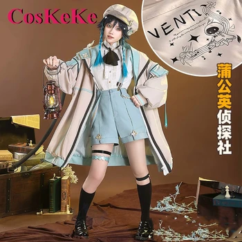 CosKeKe Venti Косплей Аниме Игра Genshin Impact Костюм Одуванчика Детективное Агентство Little Boy Unifrorm Party Одежда Для Ролевых Игр
