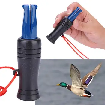 Duck Hunting Call Whistle Mallard Pheasant Caller Decoy Outdoor Shooting Tool Hunting Accessories чучела уток для охоты