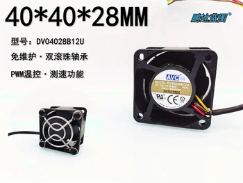 Dv04028b 12u AVC4028 12v 0.66a 4 см серверный большой вентилятор воздушного охлаждения 40* 40* 28 мм.