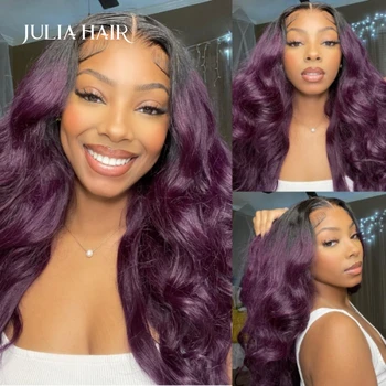 Julia Hair Smokey Deep Purple Ombre 13x4 Кружевной Парик С Объемной Волной Спереди 180% Плотности Человеческих Волос, Насыщенный Фиолетовый Вид Волос, Детские Волосы