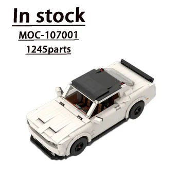 MOC-107001белый суперкар для сборки сборных строительных блоков, модель для отстрочки деталей 1245, детский подарок на день рождения