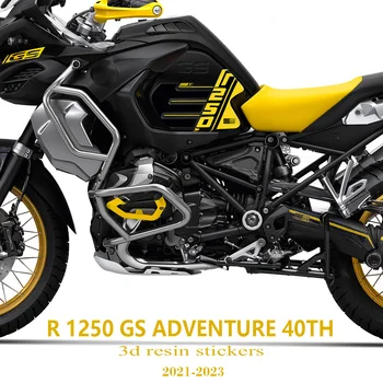 r1250gs 40th Мотоцикл 3D Комплект Наклеек Из Эпоксидной Смолы Для BMW R 1250 GS Adventure 40th R1250 GS Adventure 2021 2022 2023