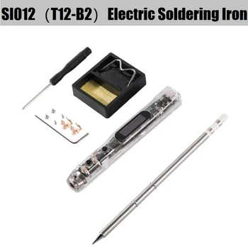 SI012 Портативный мини-электрический паяльник Умный светодиодный цифровой дисплей, утюг с регулируемой температурой, Встроенный звуковой сигнал