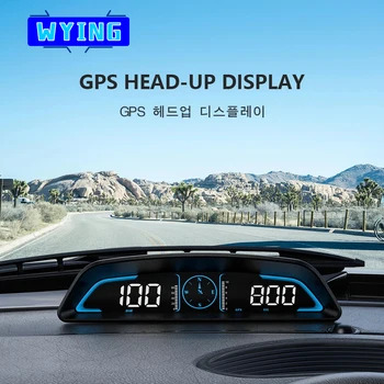 WYYING G3 GPS HUD, спидометр, головной дисплей, автомобильная интеллектуальная цифровая сигнализация, измеритель скорости, напоминание о тревоге для автомобиля