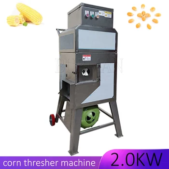 Автоматическая Молотилка Для Кукурузы Высококачественная Машина Для Обмолота Сладкой Кукурузы Шелушитель Свежей Кукурузы