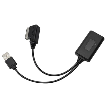 Автомобильный Bluetooth-кабель 2 В 1 с USB, автомобильный музыкальный кабель Bluetooth AUX Audio, автомобильный зарядный кабель для замены AMI MMI 2G