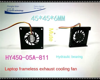 Бесшумный Бескаркасный вентилятор с Турбонаддувом для ноутбука SEPA HY45Q-05A-811 4506 4,5 см 5 В