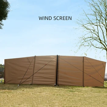 Большая ветрозащитная соединительная панель, ветровое стекло на открытом воздухе, Кемпинг, путешествия, пикник, барбекю, защита от ветра