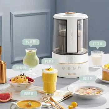 Бытовая небольшая Полностью автоматическая машина для приготовления соевого молока Yidunpu Wall Breaker, многофункциональная машина для приготовления сока, бесшумная машина для приготовления пищи