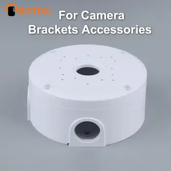 Водонепроницаемая Распределительная Коробка Для кронштейнов камеры Аксессуары для камер наблюдения Купольные Кронштейны 1 комплект