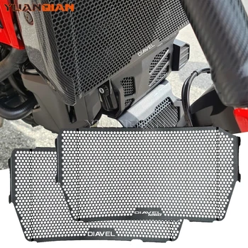 Для Ducati Diavel 1260 S 1260 S Diavel1260 2019 2020 2021 2022 Аксессуары Для Мотоциклов Решетка Радиатора Гриль Защитная Крышка Протектор