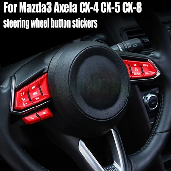 Для Mazda3 Axela CX-4 18-21 CX-5 CX-8 16-21 кнопка рулевого колеса декоративные наклейки интерьер модифицированный руль блестки
