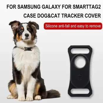 Для Samsung Galaxy Smart Tag2 Ошейник для домашних животных Позиционер отслеживания Силиконовый протектор Водонепроницаемый ошейник для домашних кошек Защитный чехол