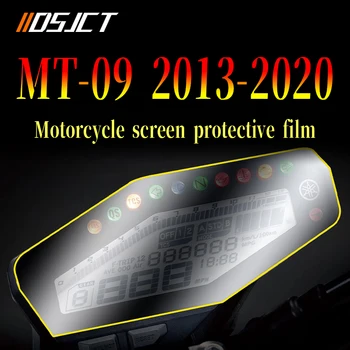 Для YAMAHA MT-09 MT09 FZ-09 FZ09 2013-2020 Мотоциклетная Приборная Панель Мембрана Против царапин Защитная Пленка Протектор Экрана