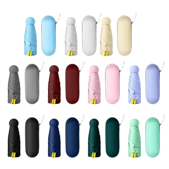 Дорожный мини-зонт для сумочки с чехлом для Маленький компактный карманный УФ-зонт для защиты от солнца для защиты от Пара