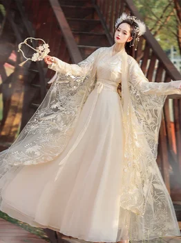 Женский костюм Hanfu с кружевной вышивкой, Летнее Дышащее Платье Феи в китайском стиле, Представление Национального танцевального хора, Косплей