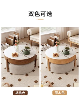 Журнальный столик в японском стиле, комбинация тумб для телевизора, простая гостиная, маленькая квартира, круглые и многофункциональные