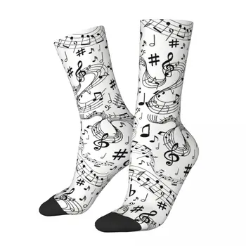 Забавные мужские носки белого цвета в винтажном уличном стиле, бесшовные носки для экипажа, подарочный рисунок с принтом