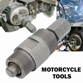Инструмент для обслуживания мотоцикла CG125 GY6 50 125CC Двойной Съемник Код Тяги 24/27 мм Ротор Головка Съемника Ротора Магнето Z4Q2