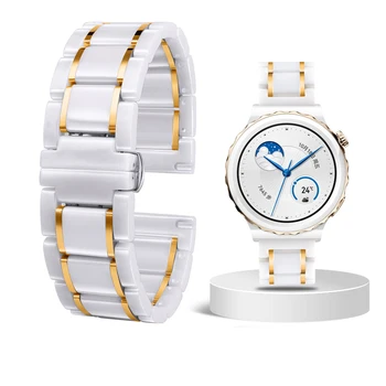 Керамический Ремешок Для Часов Huawei watch GT3 pro GT3 46 мм 42 мм GT2 PRO Runner GS PRO Ремешок Керамический браслет Smart Watch Band Браслет