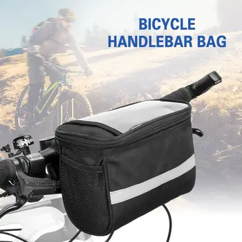 Корзина для переноски, спортивные велосипедные сумки на открытом воздухе, Светоотражающие велосипедные сумки, сумка для хранения велосипедных аксессуаров, сумка для руля велосипеда