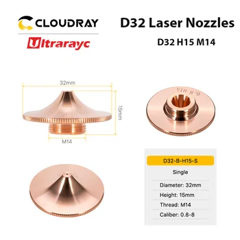 Лазерная Насадка Ultrarayc D32 Одинарная Двойная Хромированная D32 H15 M14 Калибра 0,8 мм-8,0 мм для Режущей Головки Волоконного Лазера Raytools