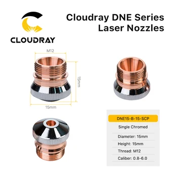 Лазерные насадки серии Cloudray DNE Тип B Диаметром 15/17 мм, одинарный двойной слой хрома калибра 0,8-6,0 для режущей головки волоконного лазера