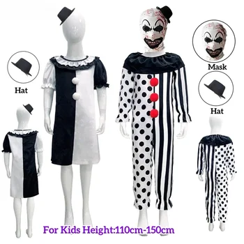 Набор детских костюмов клоуна для Хэллоуина, костюмы для косплея, комбинезон в горошек и полоску, художественная маска клоуна, боди для карнавальной вечеринки