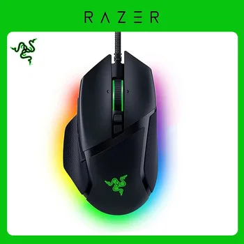 Настраиваемая Эргономичная игровая мышь Razer Basilisk V3, Самый быстрый переключатель игровой мыши - Цветная RGB Подсветка - Оптический датчик 26K DPI