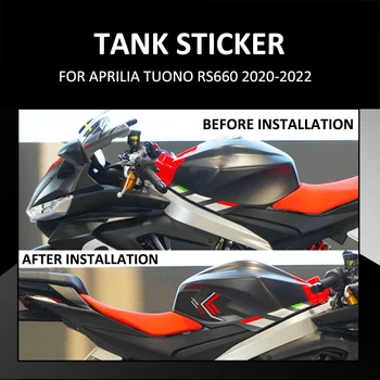 НОВИНКА для Aprilia TUONO RS660 RS 660 2020 2021 2022 Мотоцикл Противоскользящая Накладка Для Топливного Бака Протектор Боковой Наколенник Наклейка-Накладка