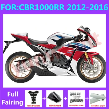 Новый ABS Мотоцикл Весь комплект обтекателей подходит для CBR1000RR CBR1000 CBR 1000RR 2012 2013 2014 2015 2016 Комплекты обтекателей красный белый