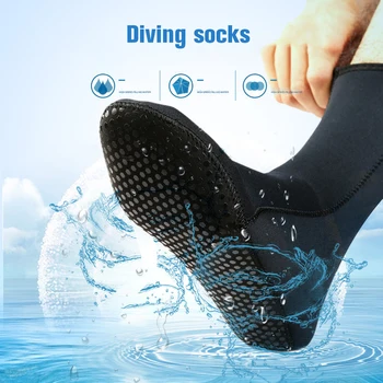 Носки для дайвинга для мужчин и женщин, спортивные носки для плавания, носки для серфинга, пляжные носки с защитой от царапин и скольжения 3 мм, снаряжение для дайвинга