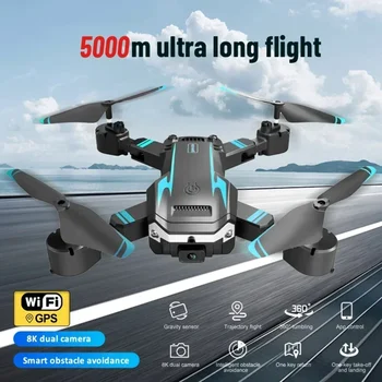 Обходящий препятствия Четырехроторный Вертолет RC Distance5000M Drone G6 Pro Drone 8K 5G GPS Профессиональная Аэрофотосъемка в формате HD